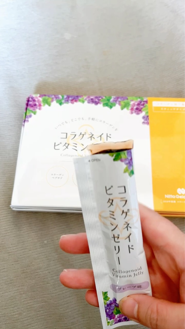 コラゲネイドビタミンゼリー（柚子レモン味）/新田ゼラチンダイレクト/美容サプリメントの動画クチコミ4つ目