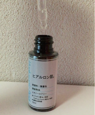  D濃密美容液 ヒアルロン酸/DAISO/美容液を使ったクチコミ（3枚目）
