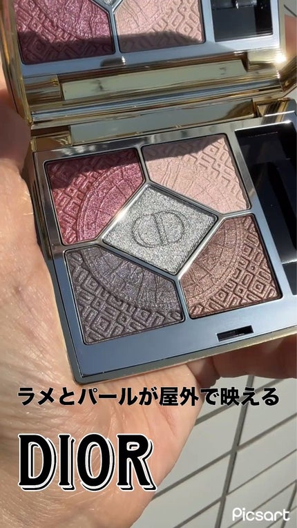 ディオールショウ サンク クルール(クリスマス コレクション 2024 限定品) 863 ソワール ドゥ バル / Dior(ディオール) | LIPS ディオールショウ サンク クルール(クリスマス コレクション 2024 限定品) 863 ソワール ドゥ バル / Dior(ディオール) | LIPS