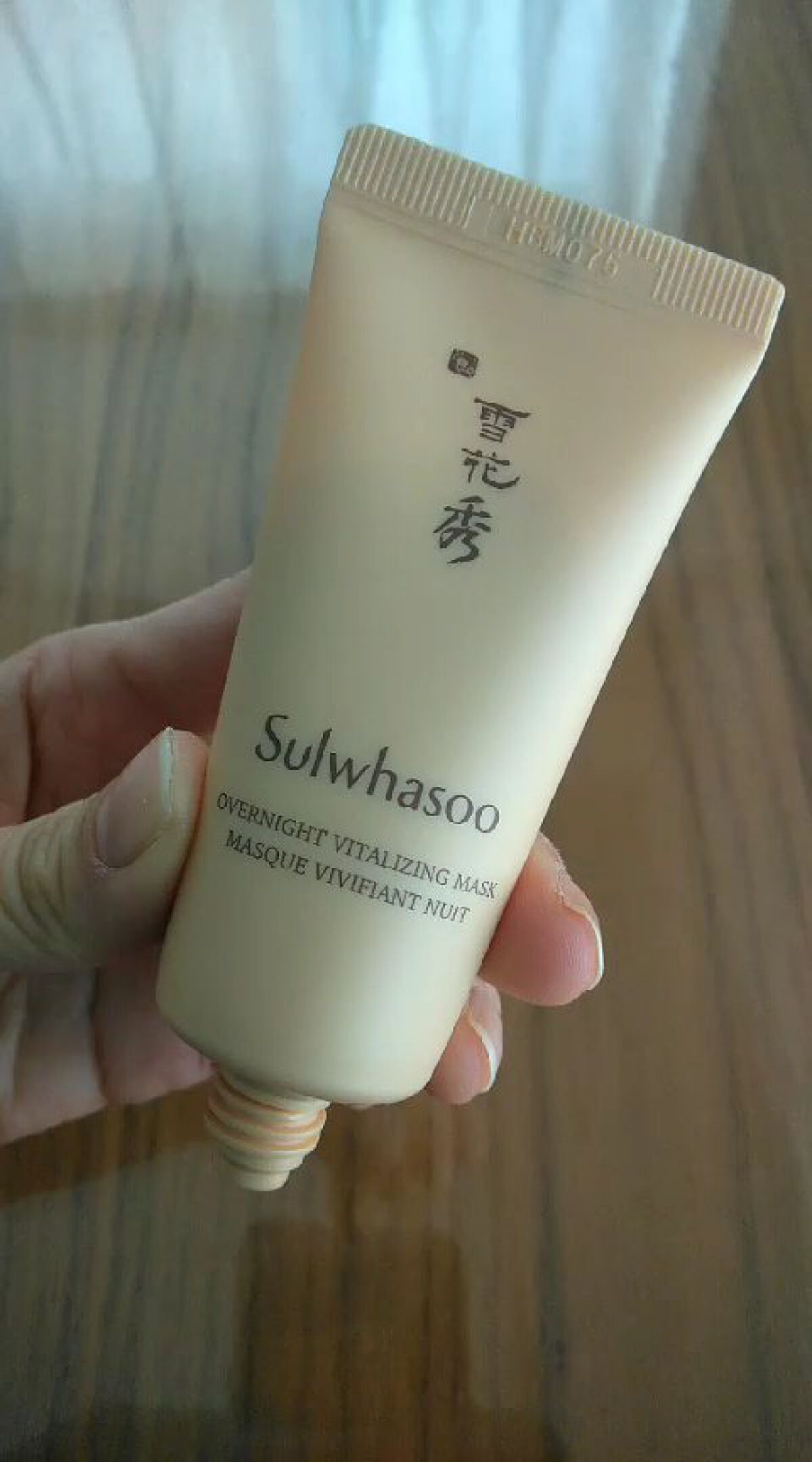 與潤(ヨユン)パック/Sulwhasoo/シートマスク・パックを使ったクチコミ（1枚目）