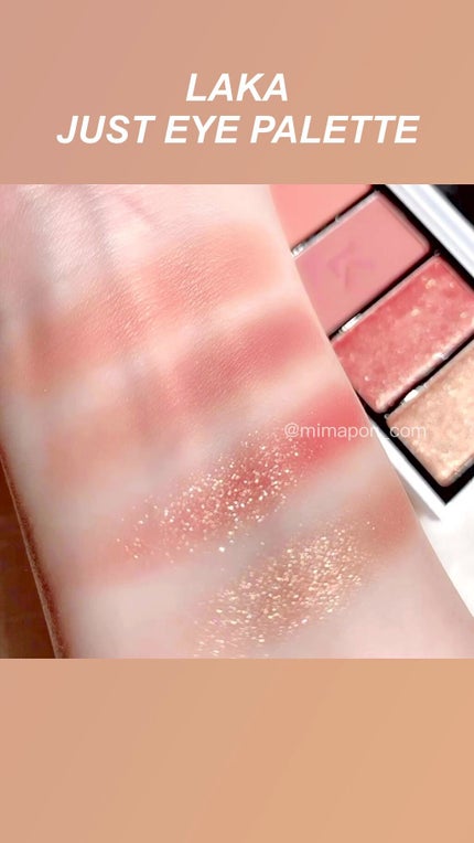 ジャストアイパレット/Laka/アイシャドウパレットの人気ショート動画