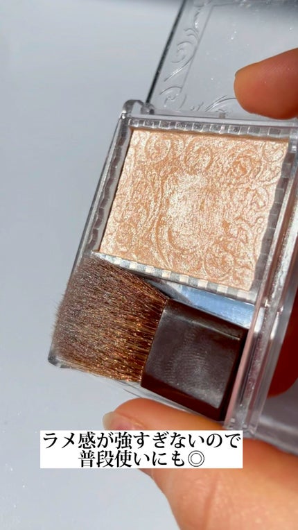 パールグロウハイライト/CEZANNE/パウダーハイライトの人気ショート動画