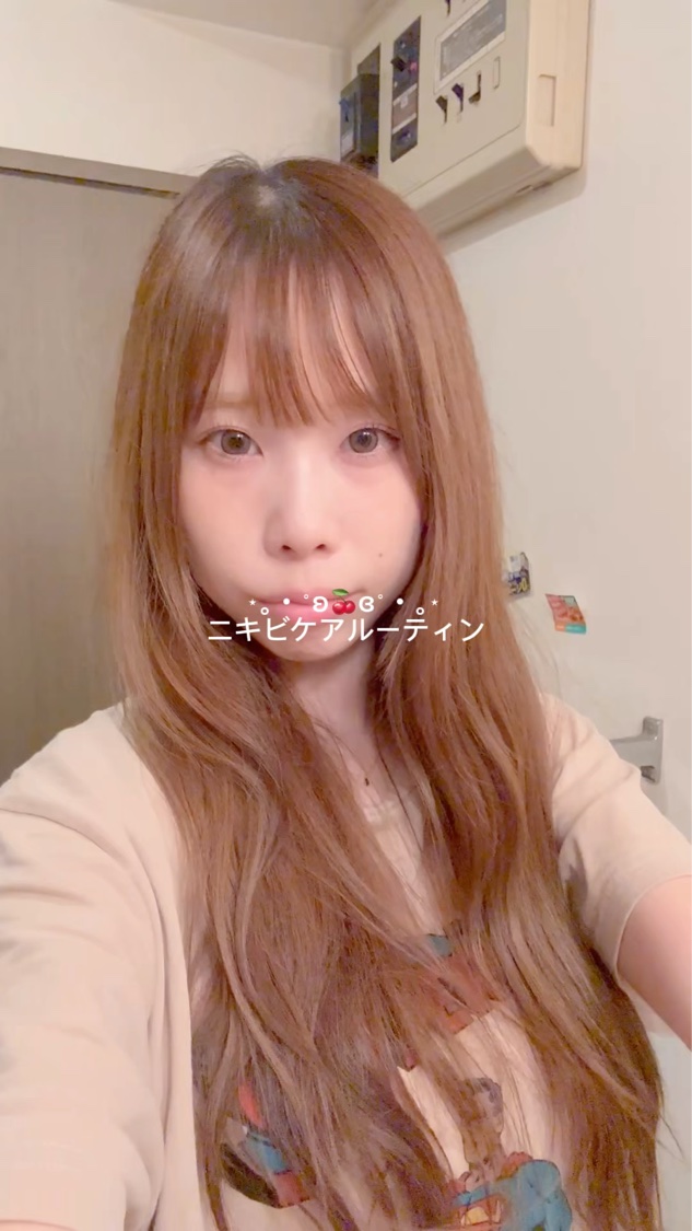 ノスカナイン トラブルセラム マスク/FATION/シートマスク・パックの動画クチコミ2つ目