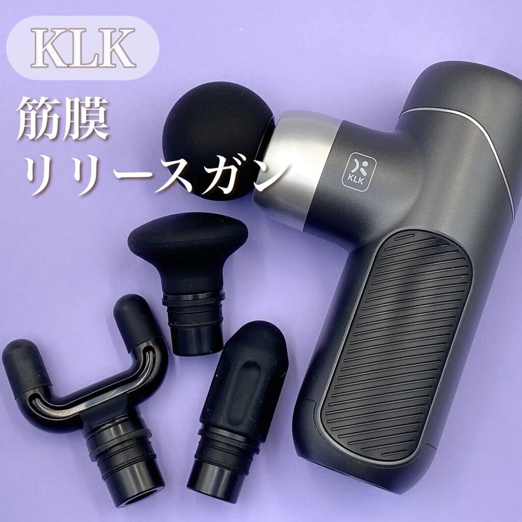 筋膜リリースガン/KLK/マッサージガンの動画クチコミ3つ目