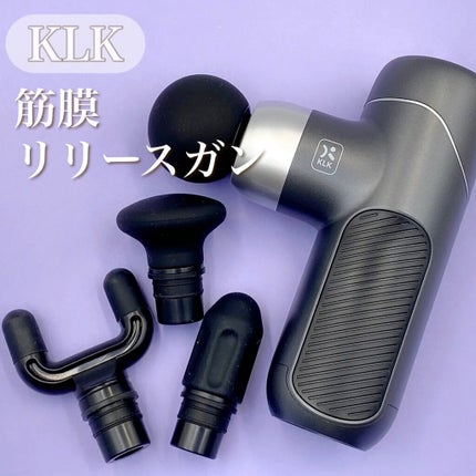 筋膜リリースガン/KLK/マッサージガンの人気ショート動画