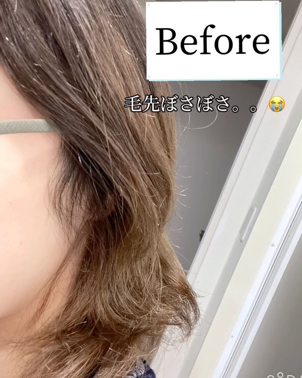 ホリスティックキュア ストレートアイロン/ホリスティックキュア/ストレートアイロンを使ったクチコミ（2枚目）