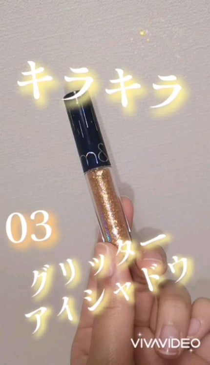 リキッド グリッター シャドウ/rom&nd/グリッターの人気ショート動画