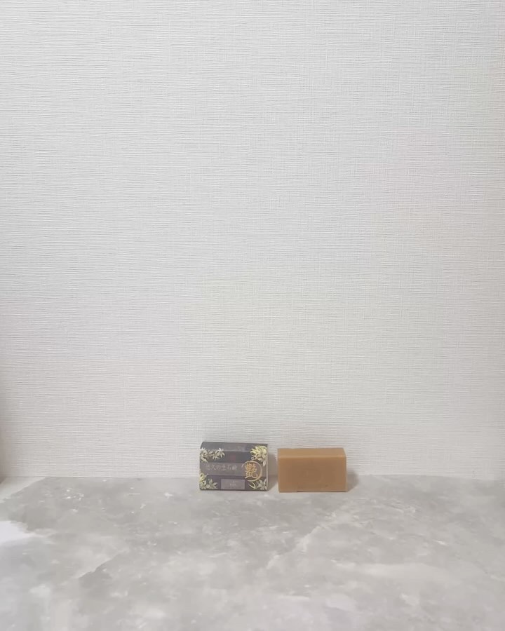 悠久の生石鹸艶/BUBBLE DROP/洗顔石鹸の動画クチコミ3つ目