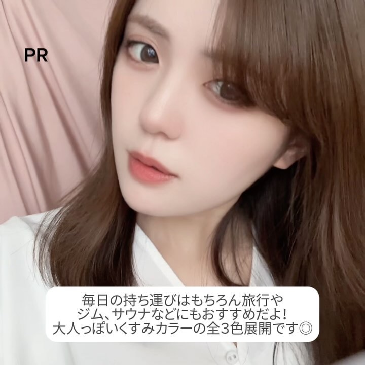 デタングリングブラシ 【フォールディングポケット】/マペペ/ヘアブラシの動画クチコミ1つ目
