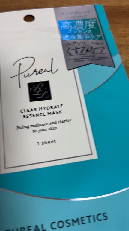 クリアエッセンスマスク/ピュレア/シートマスク・パックの人気ショート動画
