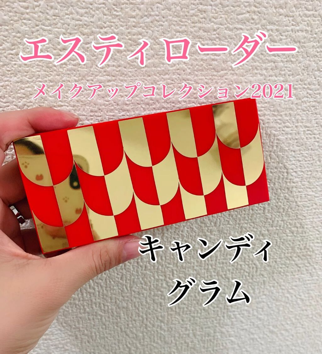 ピュア カラー エンヴィ ブラッシュ/ESTEE LAUDER/パウダーチークの動画クチコミ1つ目