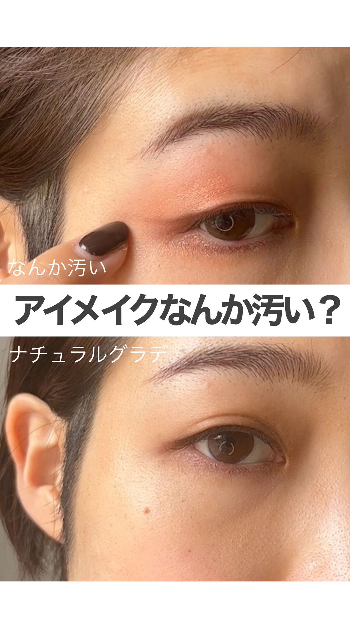 ヴィセ アヴァン シングルアイカラー/Visée/単色アイシャドウを使ったクチコミ（1枚目）