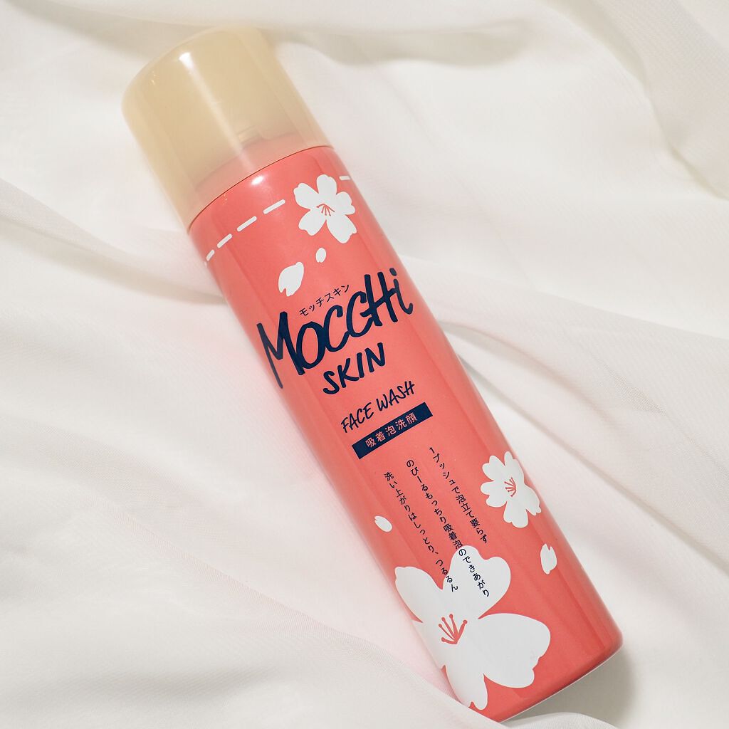 モッチスキン吸着泡洗顔 SK/MoccHi SKIN/泡洗顔の動画クチコミ1つ目