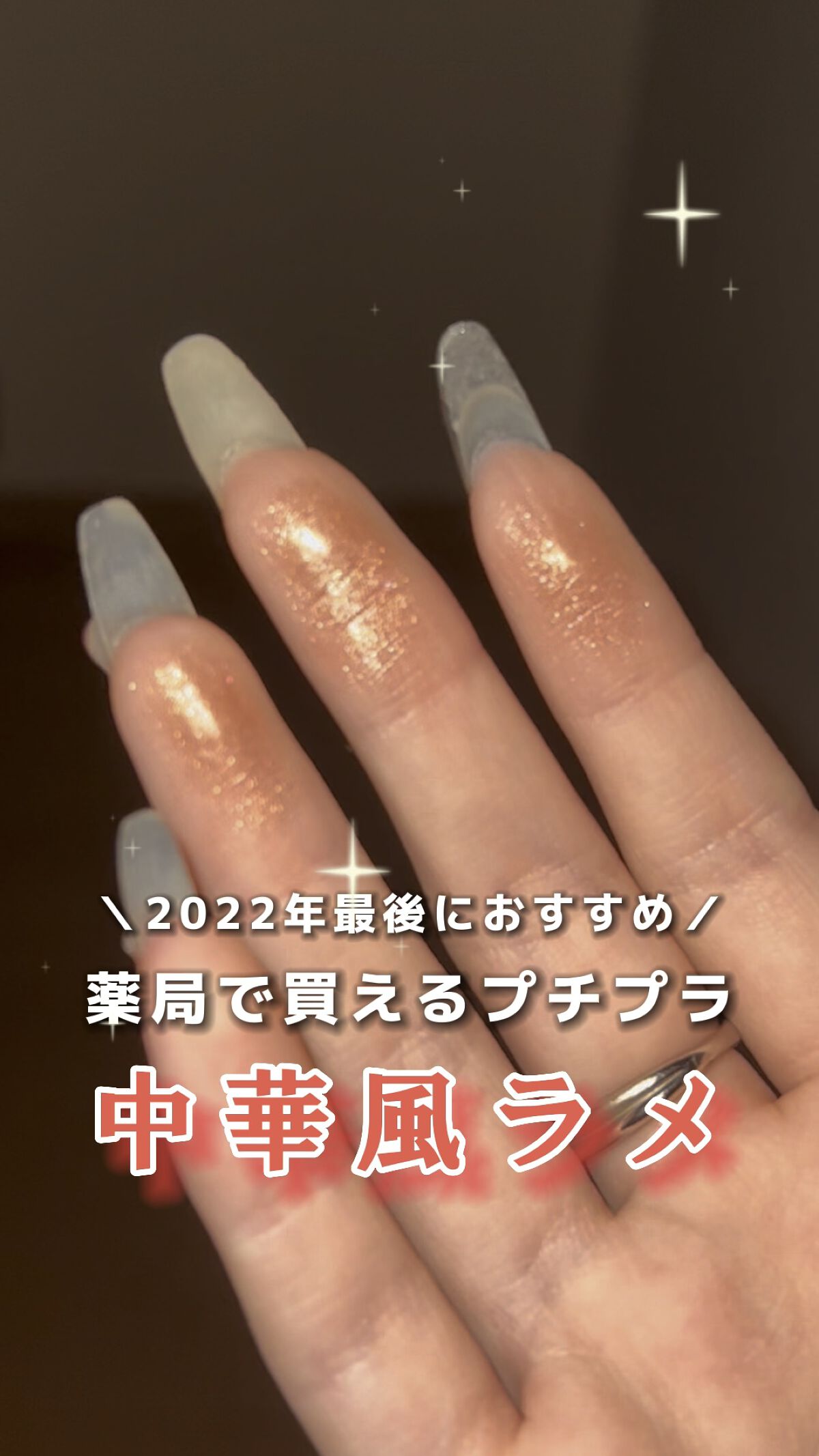 シャドーカスタマイズ (フローティング)/MAJOLICA MAJORCA/単色アイシャドウの人気ショート動画