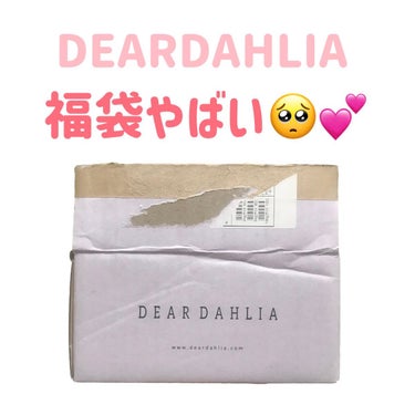 リップ パラダイス エフォートレス マット リップスティック/DEAR DAHLIA/口紅の動画クチコミ1つ目