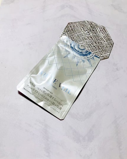 試してみた】WHITE VEIL Premium WHITE VEILのリアルな口コミ 試してみた】WHITE VEIL Premium WHITE VEILのリアルな口コミ