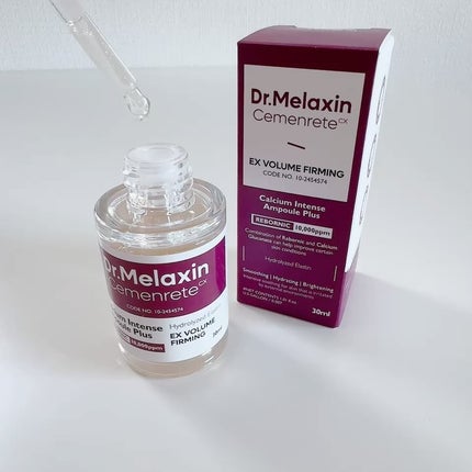 Cemenrete Calcium Intense Cream/Dr.Melaxin/フェイスクリームを使ったクチコミ(2枚目)
