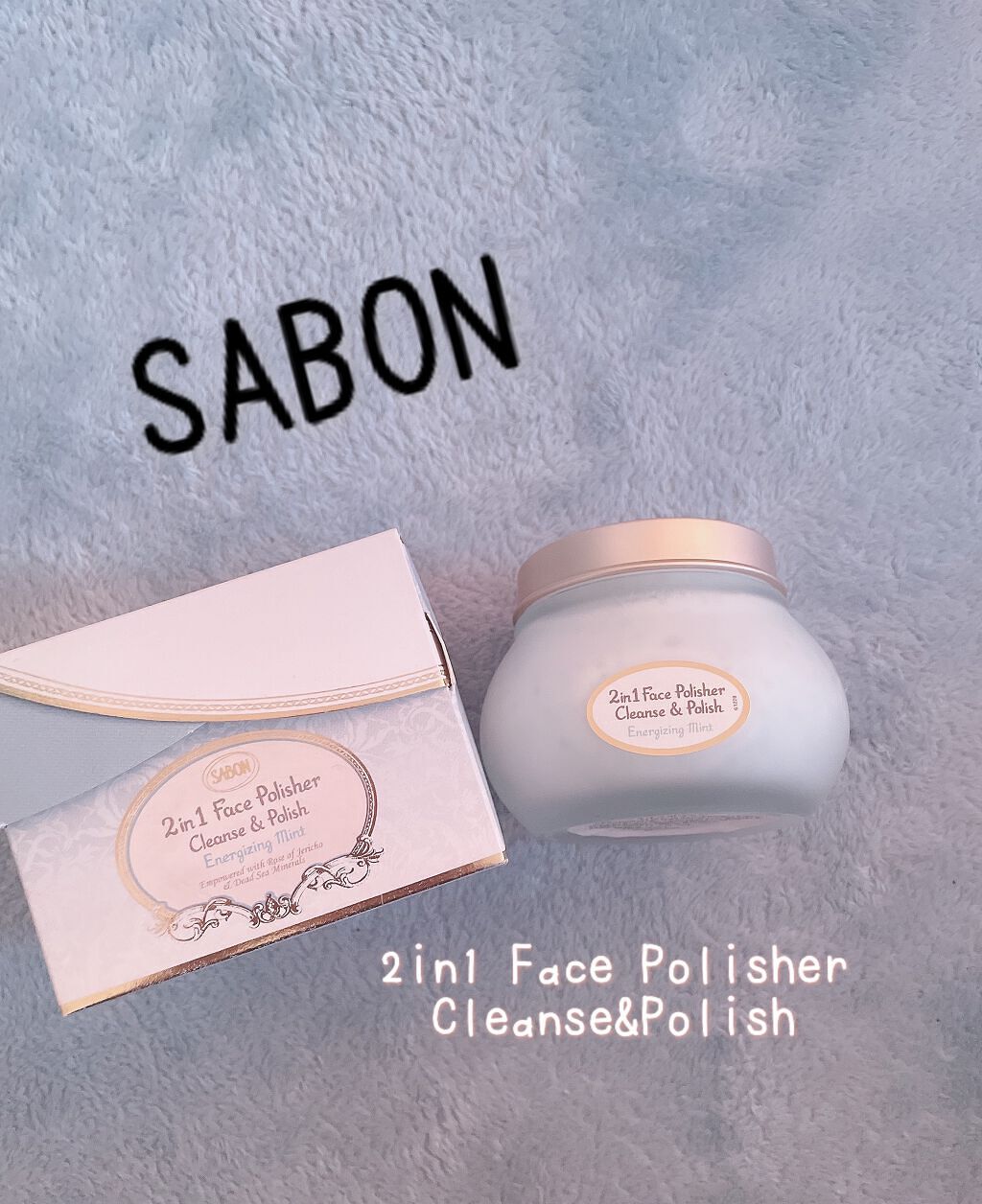 フェイスポリッシャー リフレッシング（ミント）/SABON/スクラブ・ゴマージュの人気ショート動画