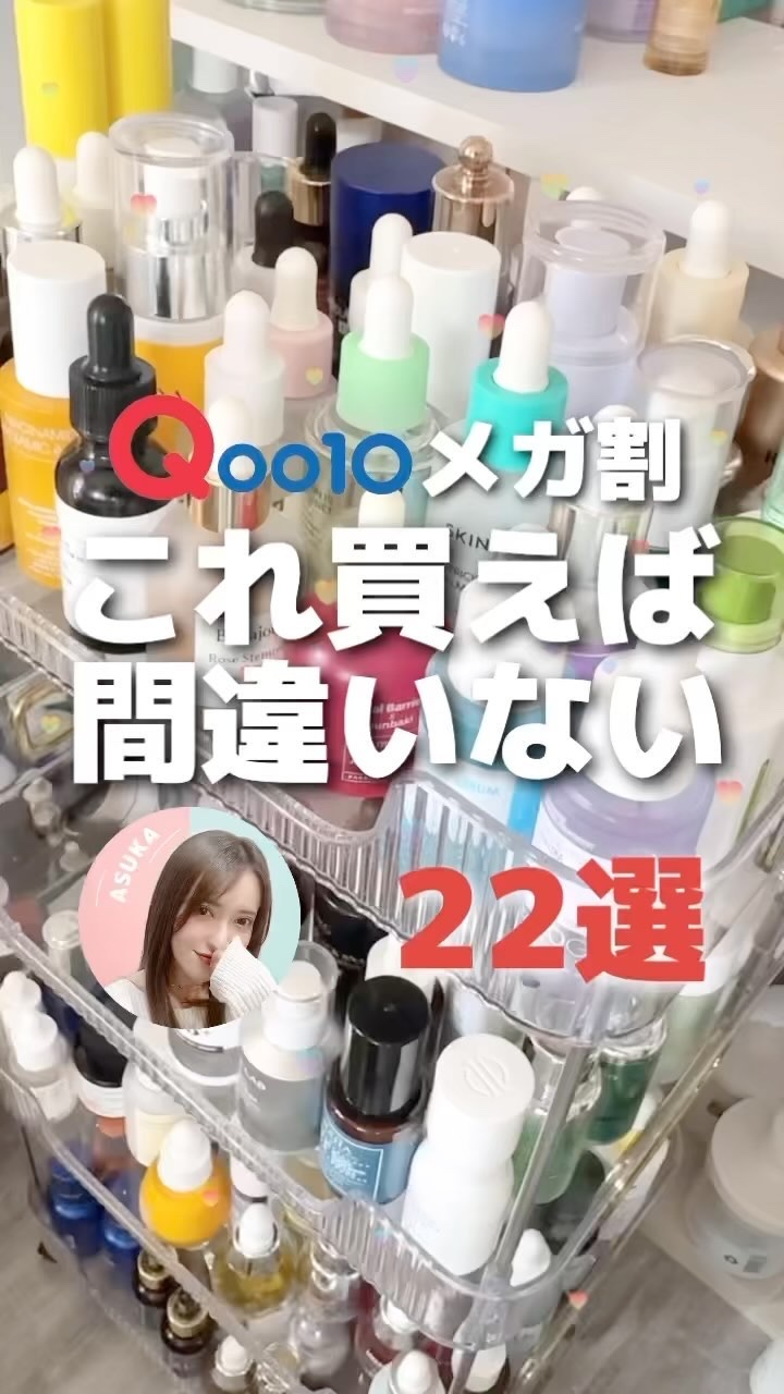 Noni Ampule/celimax/美容液を使ったクチコミ（1枚目）