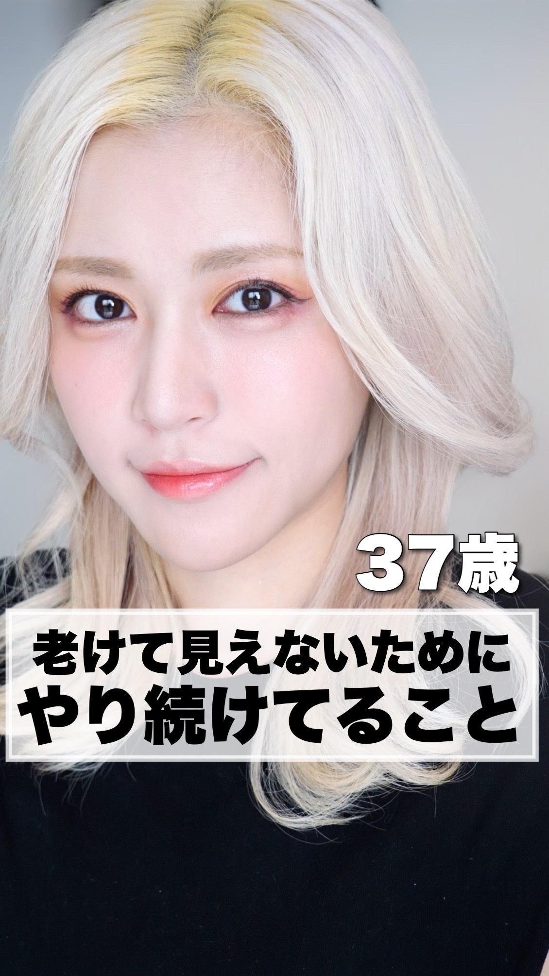 レチノパワー リンクルクリーム /エリクシール/アイケア・アイクリームを使ったクチコミ（1枚目）