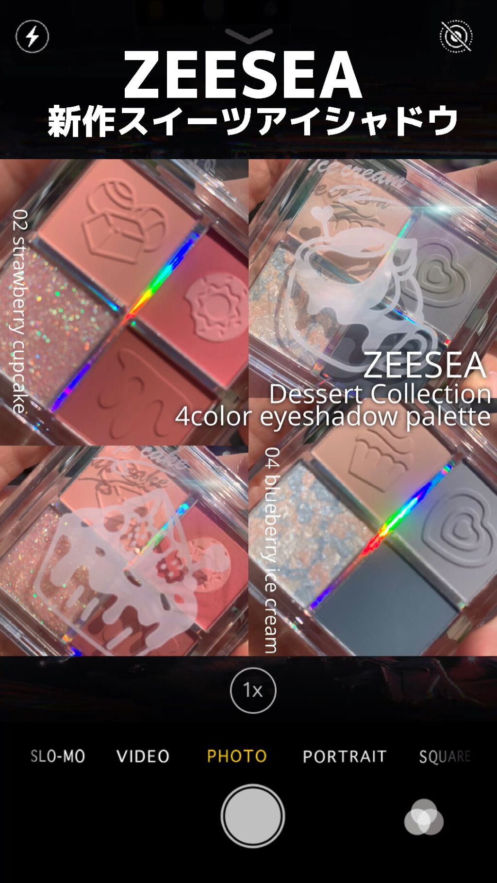 ZEESEAデザートコレクション４カラーアイシャドウパレット/ZEESEA/アイシャドウパレットの人気ショート動画