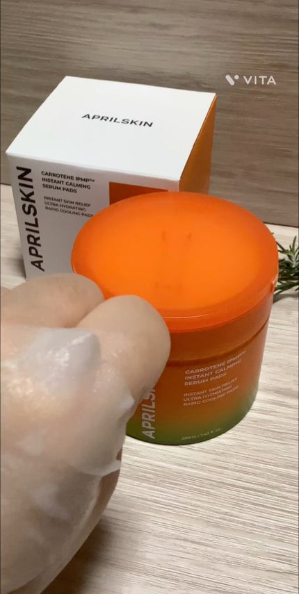 カロテンIPMP(TM) ブレミッシュカーミングセラムパッド/APRILSKIN/トナーパッドの人気ショート動画
