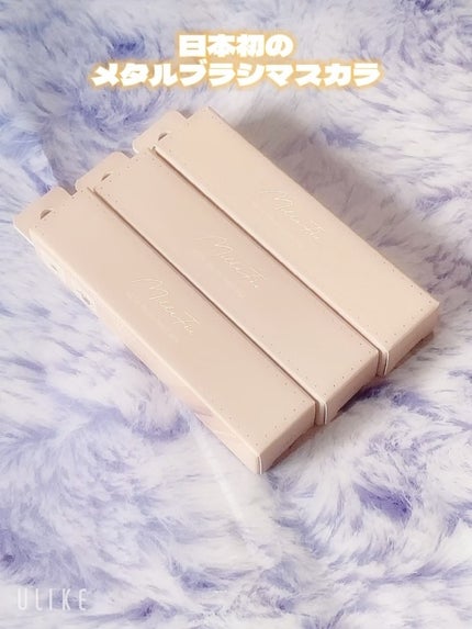 メタルブラシマスカラ/MilleFée/マスカラの人気ショート動画