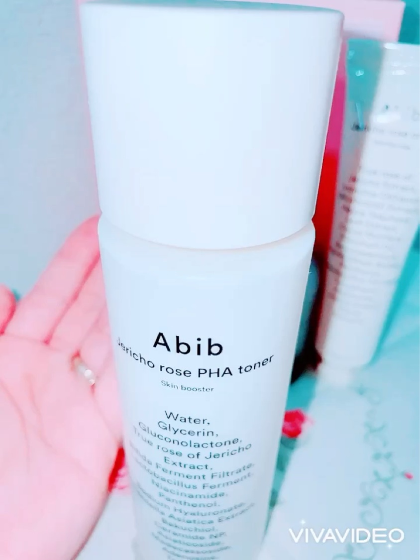 復活草クリーム ニュートリションチューブ/Abib /フェイスクリームを使ったクチコミ（2枚目）