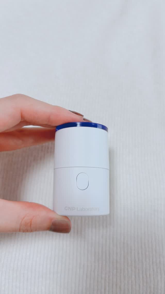 トラブルカーミングクイックブースターショット/CNP Laboratory/美顔器・マッサージを使ったクチコミ（1枚目）