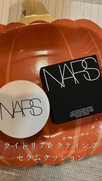 NARS ライトリフレクティング セラムクッション ファンデーション/NARS/クッションファンデーションの人気ショート動画