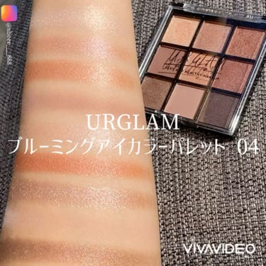 UR GLAM　BLOOMING EYE COLOR PALETTE/U R GLAM/パウダーアイシャドウを使ったクチコミ（4枚目）