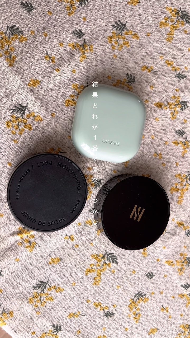 ネオクッション マット/LANEIGE/クッションファンデーションを使ったクチコミ（1枚目）