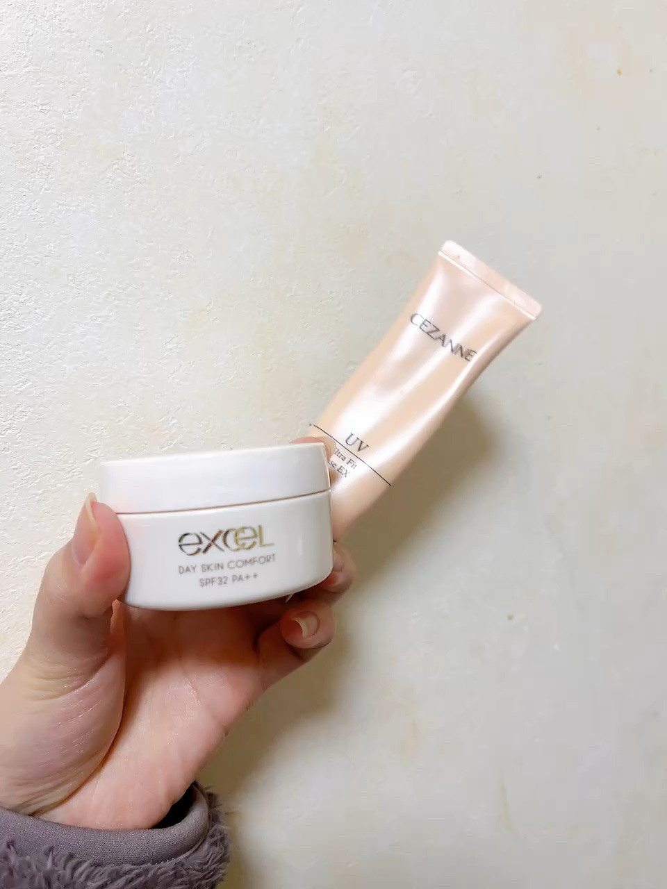 UVウルトラフィットベースEX/CEZANNE/化粧下地の人気ショート動画