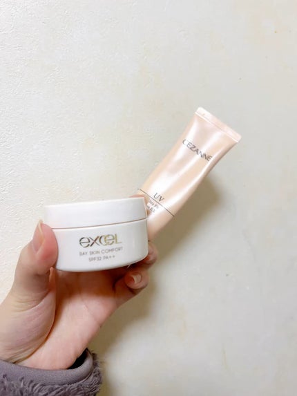 UVウルトラフィットベースEX/CEZANNE/化粧下地の人気ショート動画