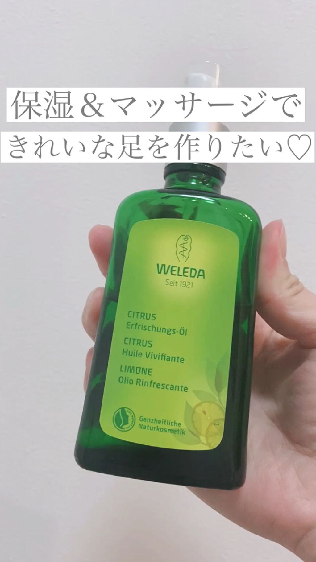市場 Ks Ve スパ オイル ボディケア 100ml イラ ボディ Spa ボディオイル マッサージ 市場 Ks Ve スパ オイル ボディケア 100ml イラ ボディ Spa ボディオイル マッサージ