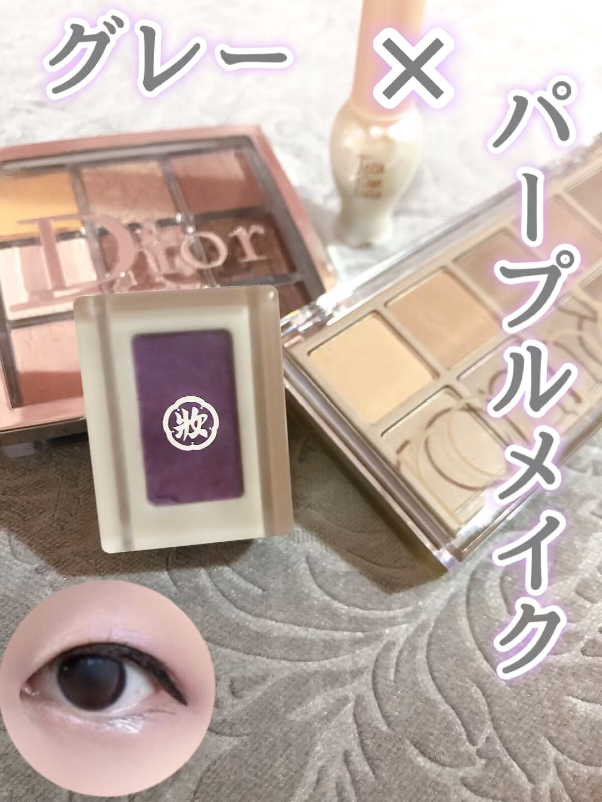 麻雀アイシャドウ/和粧/単色アイシャドウの人気ショート動画