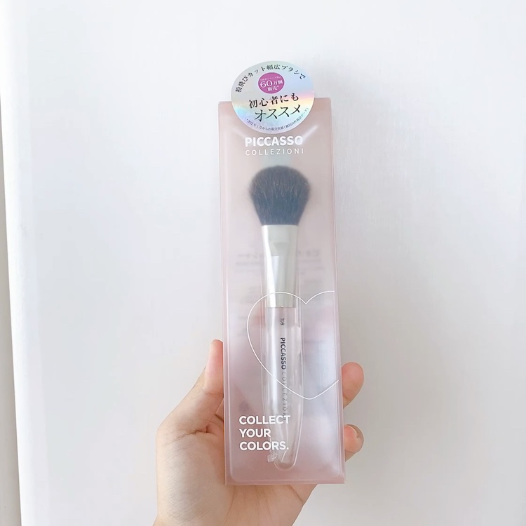 108ブラッシャー/PICCASSO/メイクブラシの動画クチコミ2つ目