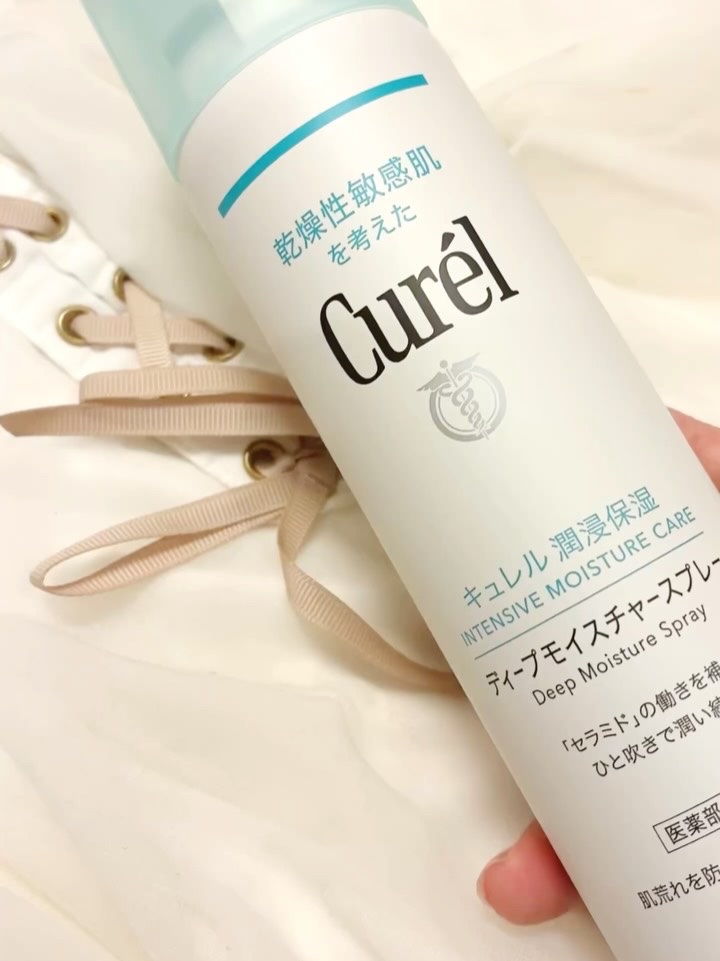 ディープモイスチャースプレー/キュレル/ミスト状化粧水を使ったクチコミ（3枚目）