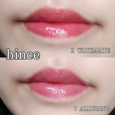 ムードインハンサーリキッドグロウ/hince/口紅を使ったクチコミ（1枚目）