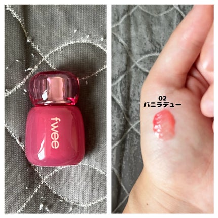 フィー 3Dボリューミングティント/fwee/リップティントの人気ショート動画