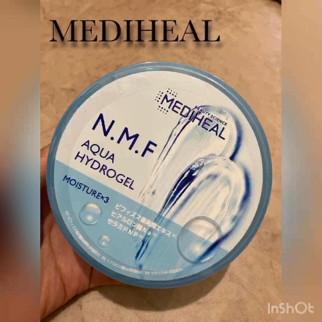 N.M.Fアクアハイドロジェル/MEDIHEAL/ボディローションを使ったクチコミ（1枚目）