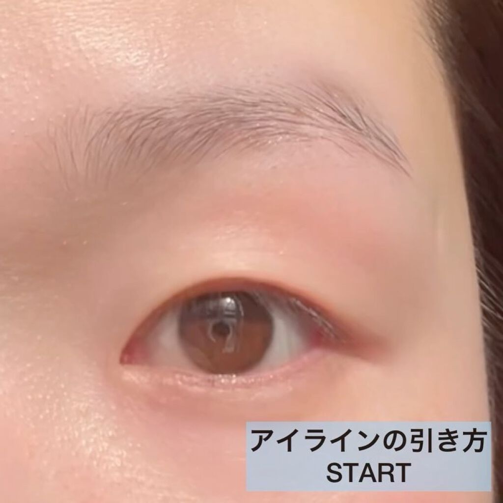 クリーミータッチライナー/キャンメイク/ジェルアイライナーを使ったクチコミ（2枚目）
