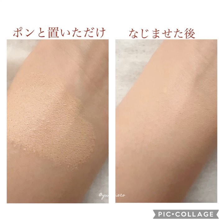 ピンクティーツリーカバーアップグロウクッション/APLIN/クッションファンデーションを使ったクチコミ（3枚目）
