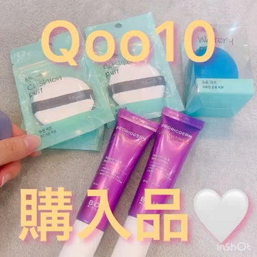 fillimilli クッションパンパンパフのクチコミ「Qoo10購入品💓
オリーブヤング✨✨

また使用感レポします🐱⭐️..」（1枚目）