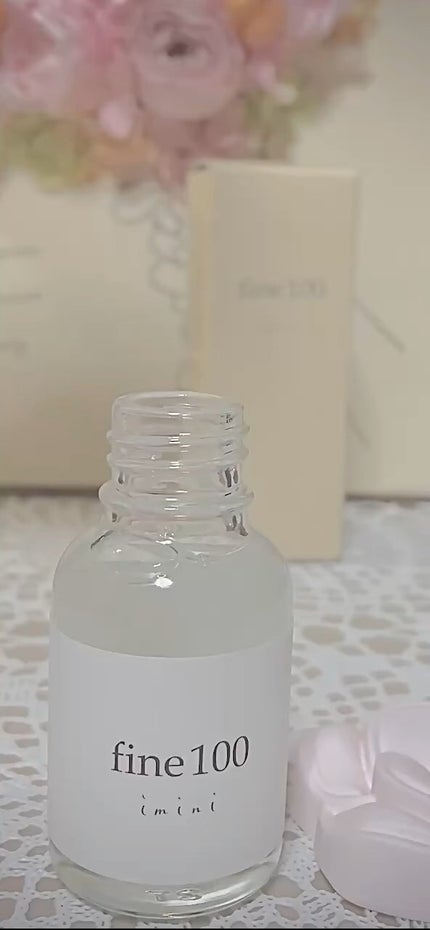 ファイン100/imini/美容液を使ったクチコミ(1枚目)