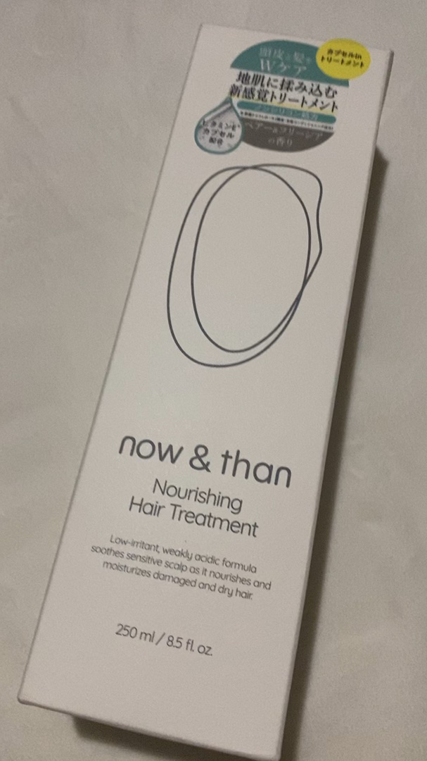 ナウアンドダン リフレッシュヘアシャンプー/カプセルイントリートメント/now & than（ナウアンドダン）/市販シャンプーの動画クチコミ1つ目