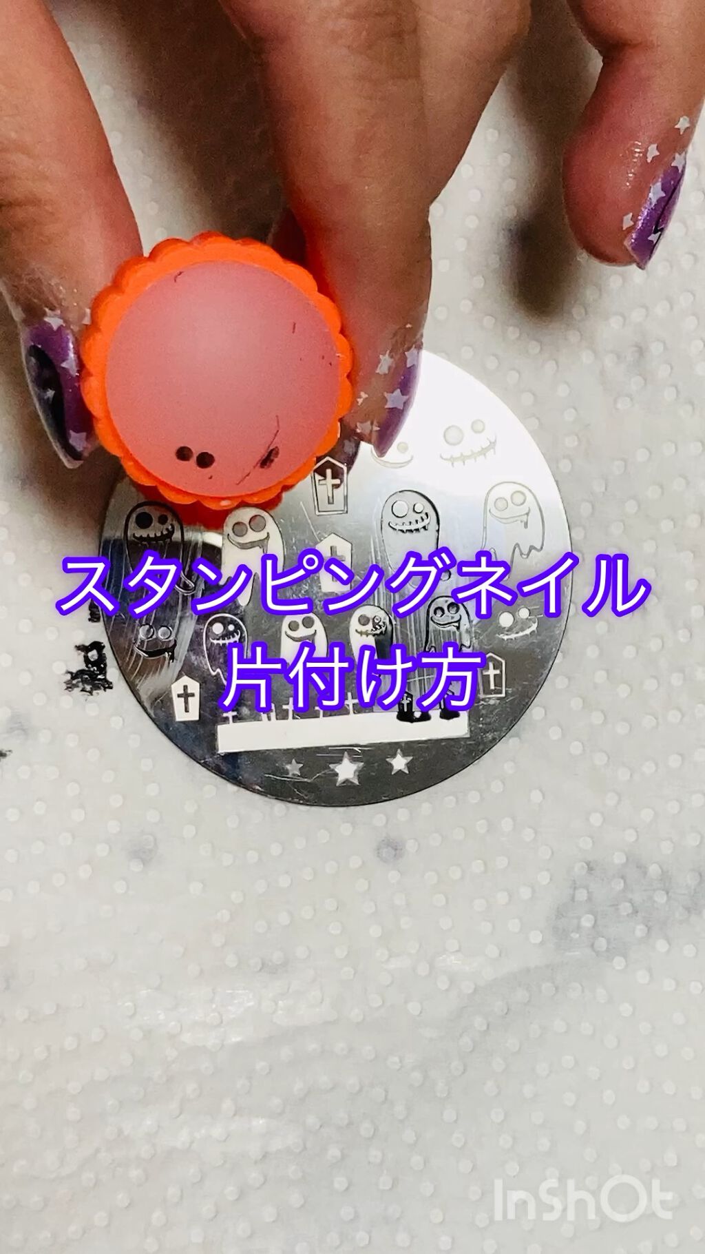 ネイルスタンプ/クレヨン/ネイル用品の動画クチコミ1つ目