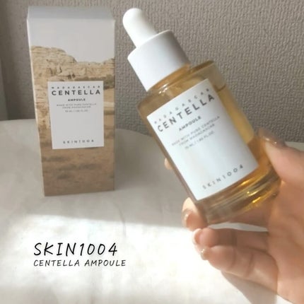 センテラ アンプル/SKIN1004/美容液を使ったクチコミ(9枚目)