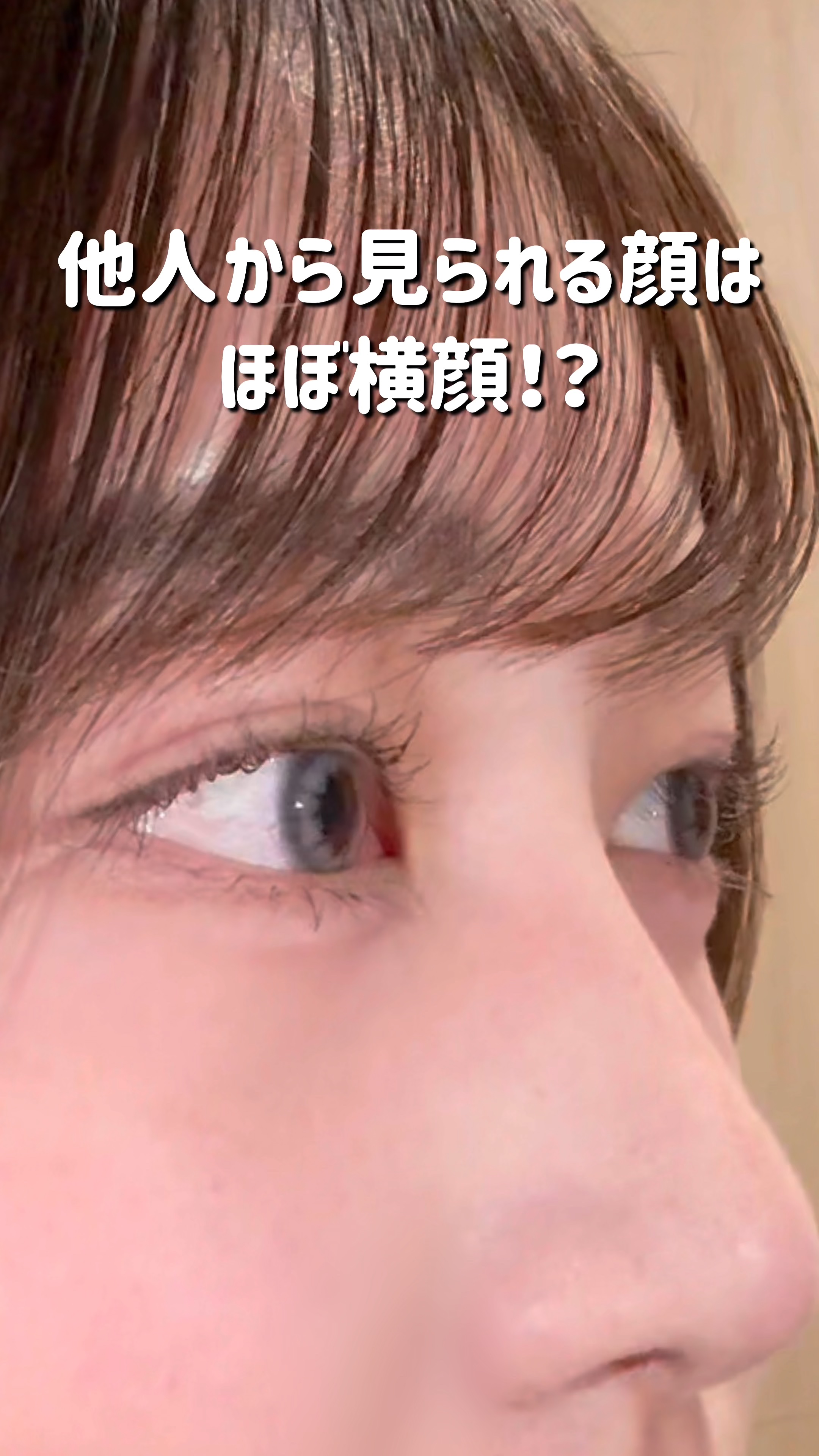 Cloud Pudding /chuu LENS/カラーコンタクトレンズの人気ショート動画