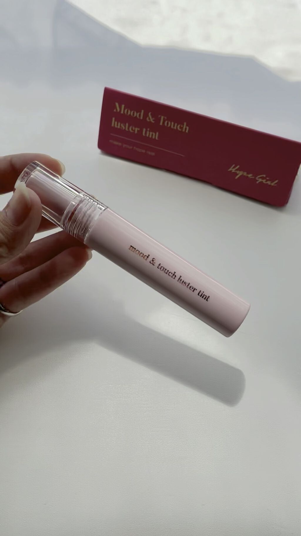 ムードアンドタッチラスターティント/Hope Girl/リップティントの動画クチコミ1つ目